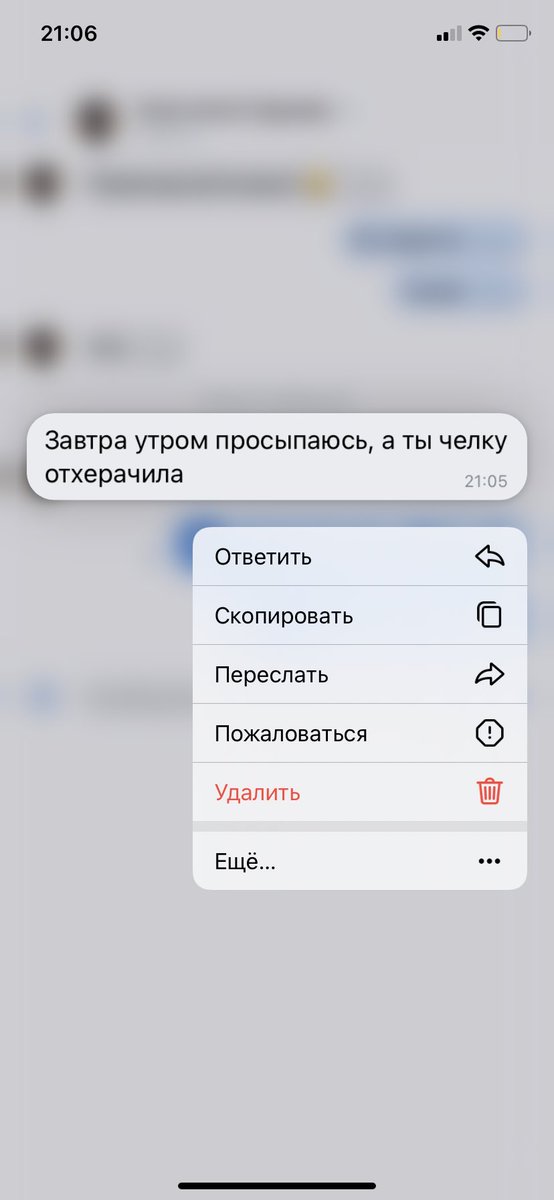 gorrryacheva's tweet photo. https://t.co/wr0RmM6DGU