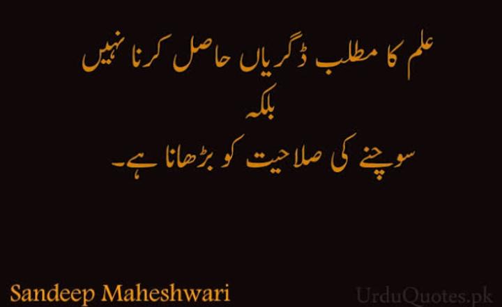 riaz_alvina's tweet photo. Akhr hm py zulm kb tk??
#BzuReduceOurFees
@ImranKhanPTI
@ShahzadYunasPTI
@AhsanAliButtPti https://t.co/lENslg4fdS