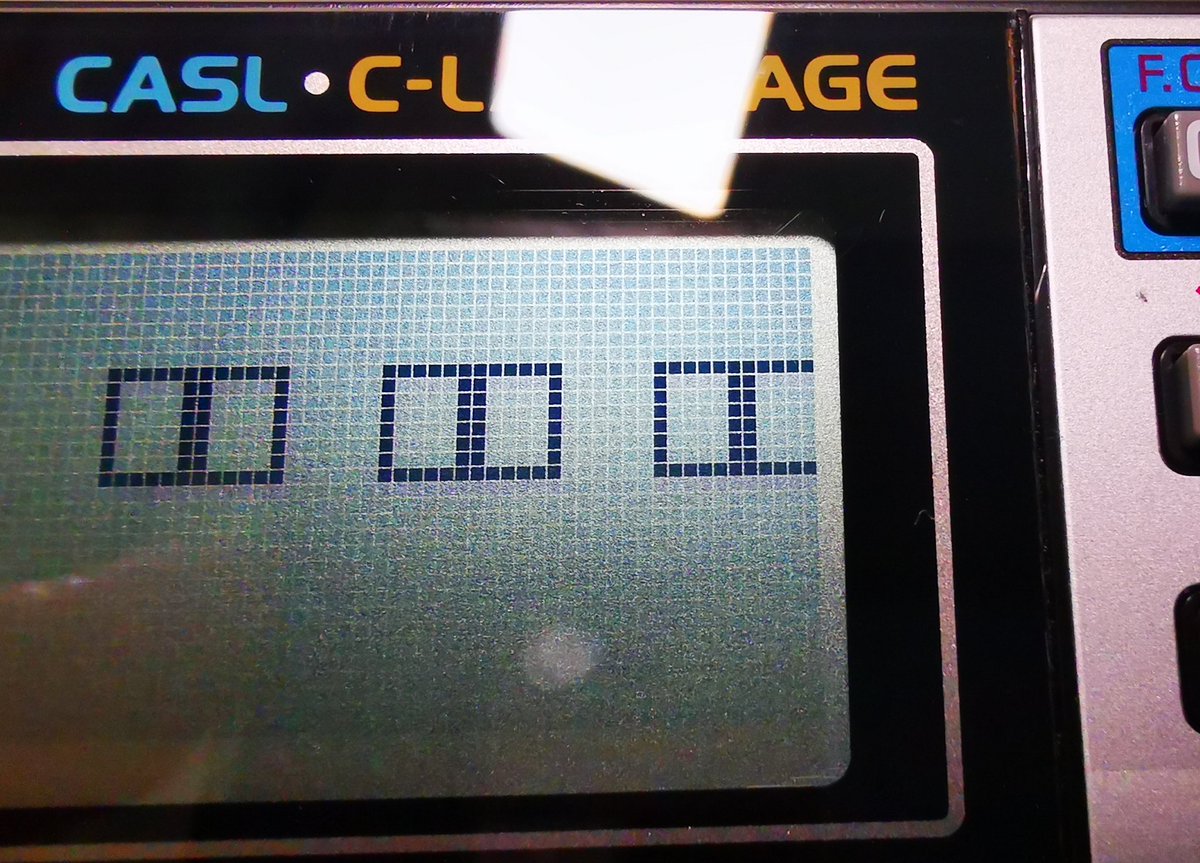 Chamekan Vx 3 Has A 192x32 Pixel Display But Vx 4 Has 191x32 Its Rightmost Vram Is Used For Indicating Mode T Co 5k9idswg3c T Co Myzr5r1vsb Chamekan Vx 3 Has A 192x32 Pixel Display But Vx 4 Has 191x32 Its Rightmost Vram Is Used For Indicating Mode T Co 5k9idswg3c T Co Myzr5r1vsb