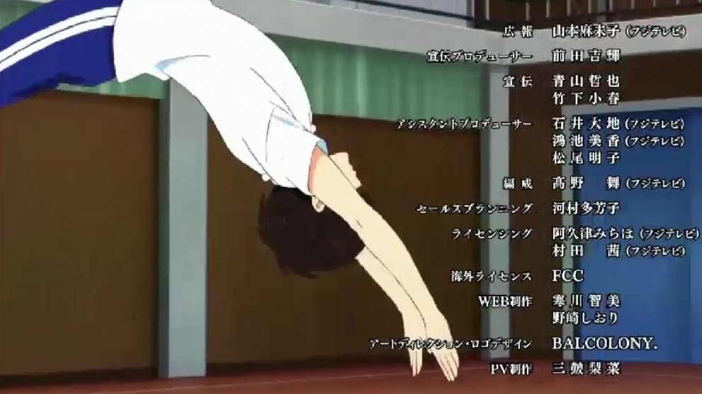 ɱiƙi It Was Futaba S First Time Trying A Backflip So When He Succeeded They All Went Bakuten バクテン T Co Tf9azxxhnq Twitter