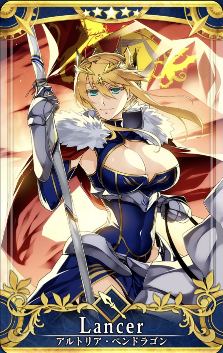 Fgo 槍のアルトリア ペンドラゴン 上乳 が欲しいのに金回転 槍からのアルトリア ペン 鷺沢 緋色 ワクワクチンチンのイラスト Fgo 槍のアルトリア ペンドラゴン 上乳 が欲しいのに金回転 槍からのアルトリア ペン 鷺沢 緋色 ワクワクチンチンのイラスト