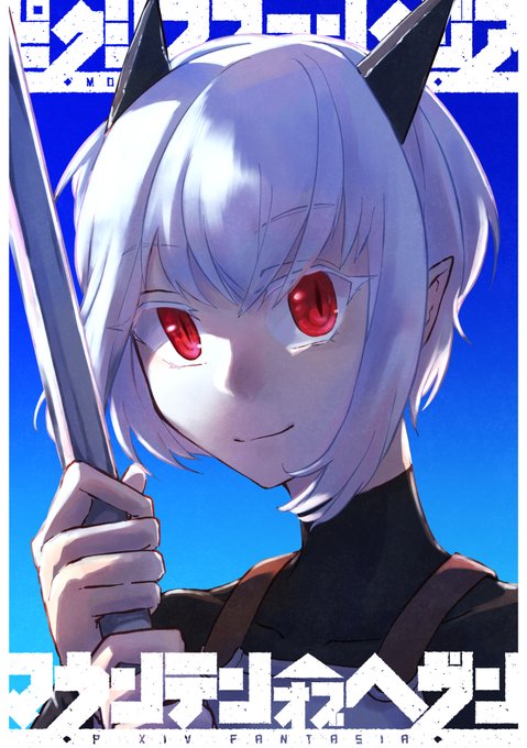 のぞむのtwitterイラスト検索結果 のぞむのtwitterイラスト検索結果