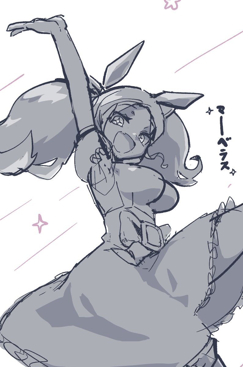 wip 
