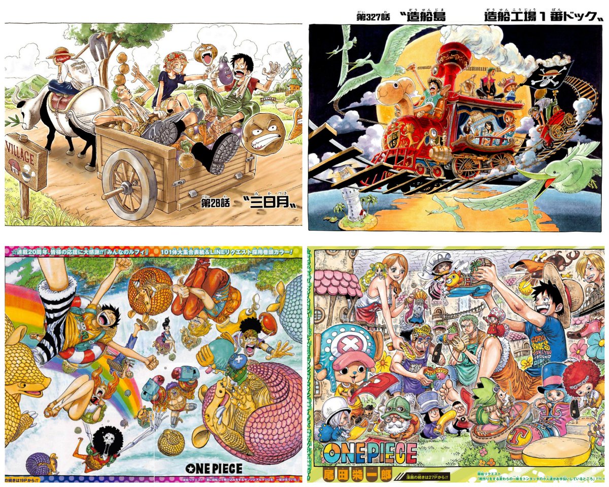 4ランド Luffy4 Twitter