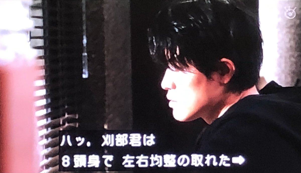 Kenzy 実写版 あしたのジョー をやる時には力石徹をやれそうな鈴木亮平 また絞ってきたなぁ すごいよ ほんと レンアイ漫画家 Kenzy 実写版 あしたのジョー をやる時には力石徹をやれそうな鈴木亮平 また絞ってきたなぁ すごいよ ほんと レンアイ漫画家