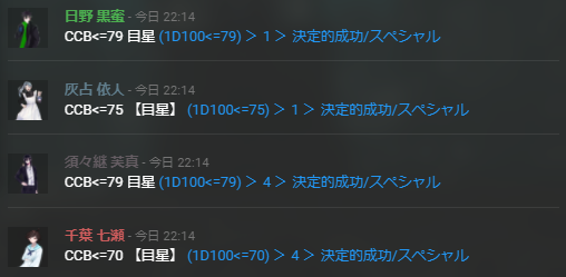 21年04月08日の注目ツイート 7ページ目 メガとんトラック 21年04月08日の注目ツイート 7ページ目 メガとんトラック