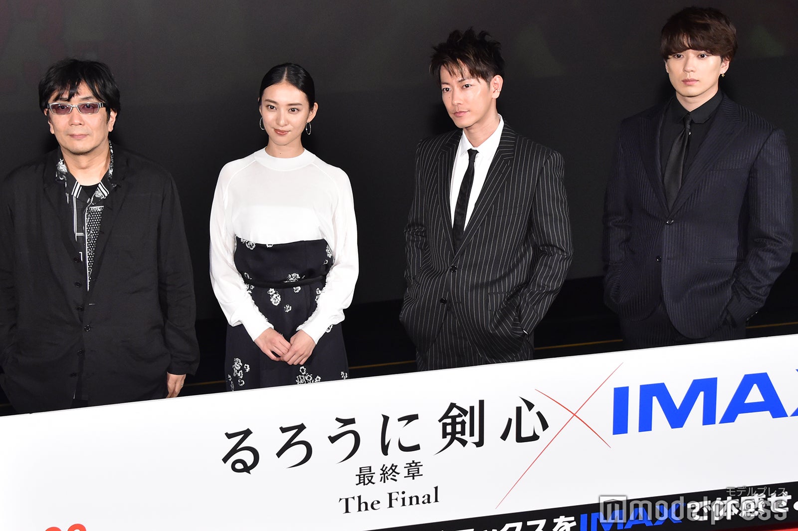 モデルプレス 写真追加 るろうに剣心最終章 Imax公開記念イベント 武井咲 今日 朝からずっと何も食べてない 佐藤健 僕はマッケンのまつ毛ばかり見てました Ruroken Movie Mackenyu1116 フォトギャラリー アプリ限定写真あり モデルプレス 写真追加 るろうに剣心最終章 Imax公開記念イベント 武井咲 今日 朝からずっと何も食べてない 佐藤健 僕はマッケンのまつ毛ばかり見てました Ruroken Movie Mackenyu1116 フォトギャラリー アプリ限定写真あり