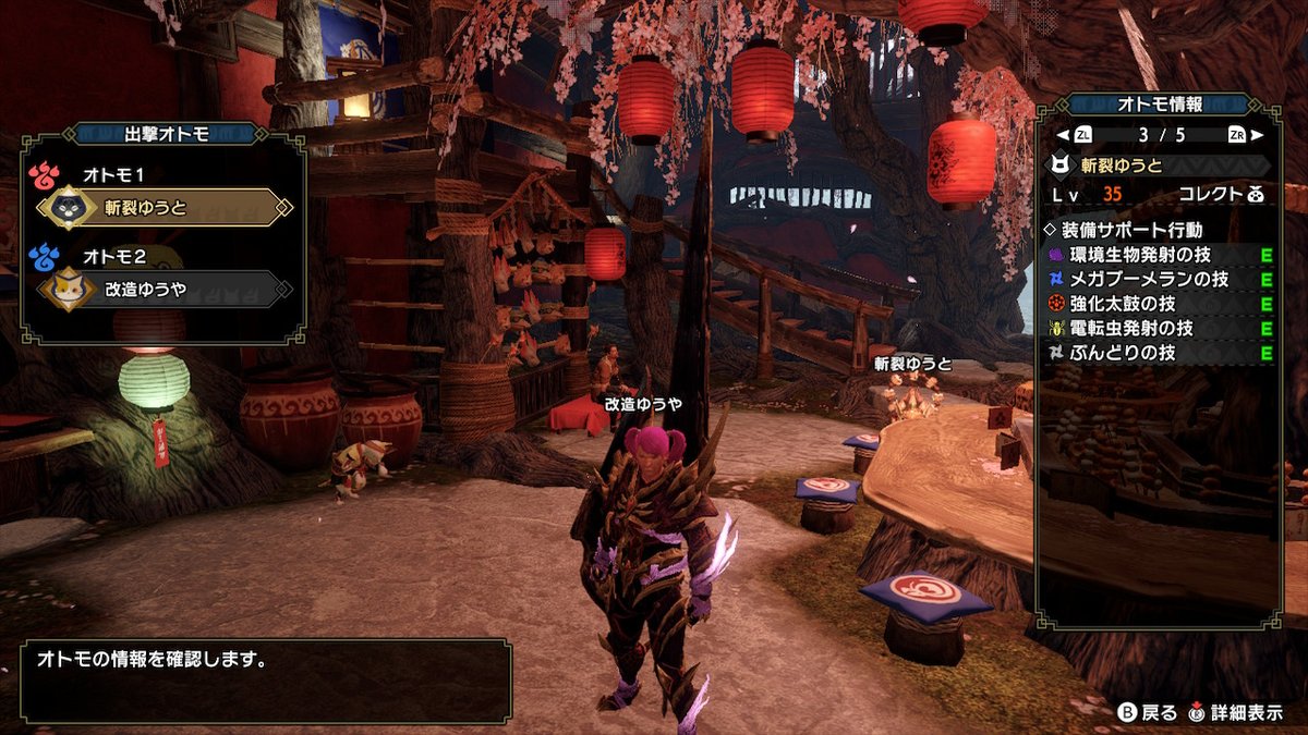 蜂蜜ゆうた Hathimituyuta Twitter