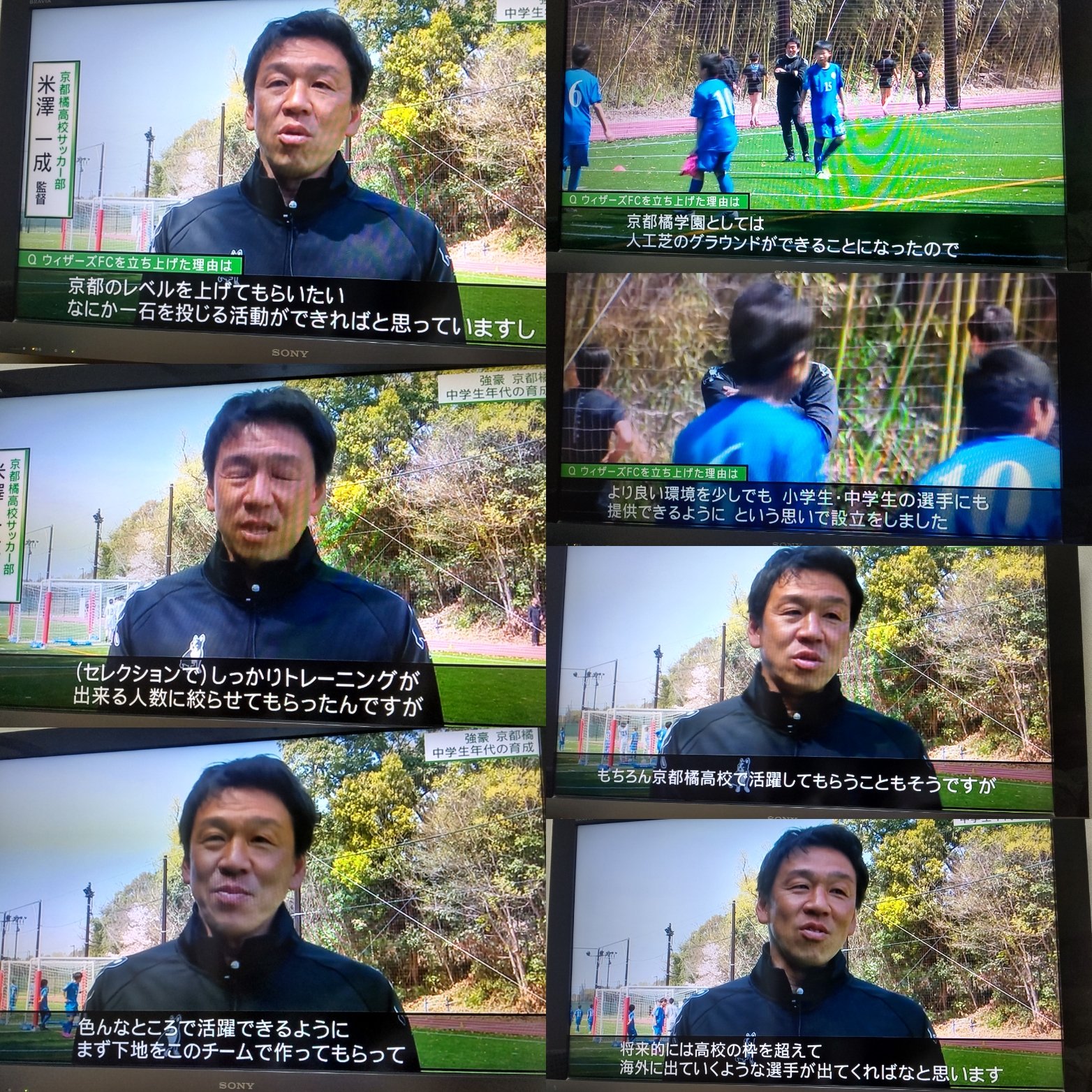 米澤一成 Twitter Search Twitter