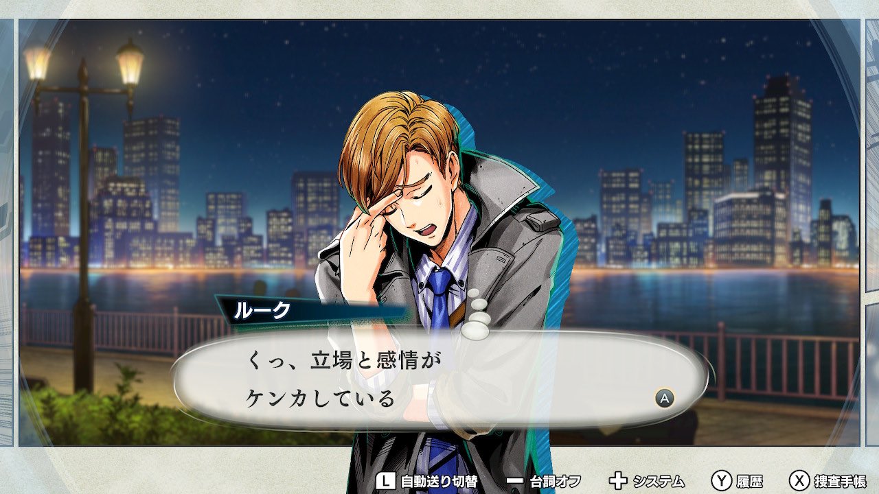 تويتر りふぁ 編集者 على تويتر このゲーム 名言集はもちろん 日常で使えるワンシーン セリフ がいっぱいあるのも楽しい 意外とこういうの １点のスクショ だけでビシッとキマらないものなんですよ バディミッションbond バディミ