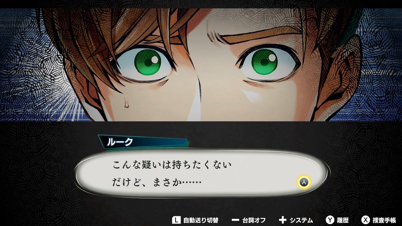 りふぁ編集長 このゲーム 名言集はもちろん 日常で使えるワンシーン セリフ がいっぱいあるのも楽しい 意外とこういうの １点のスクショ だけでビシッとキマらないものなんですよ バディミッションbond バディミ Buddymissionbond