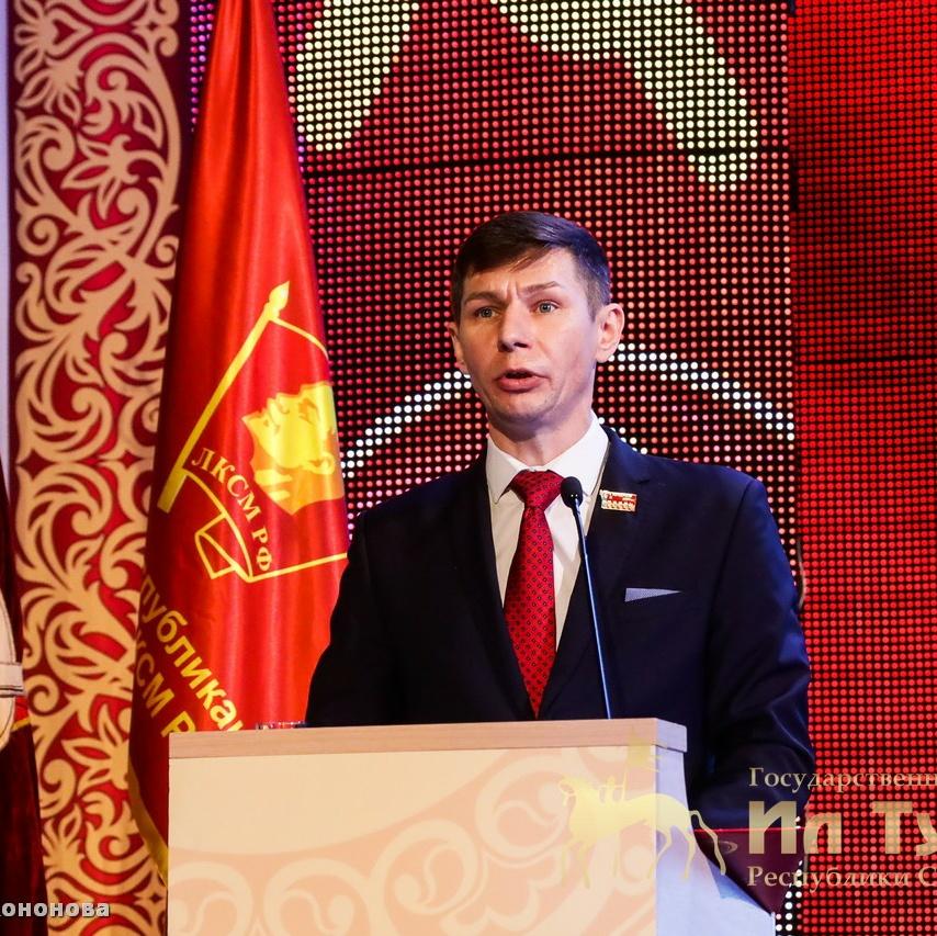 #НоваяАватарка