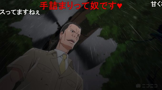 ジンベエのtwitterイラスト検索結果 古い順