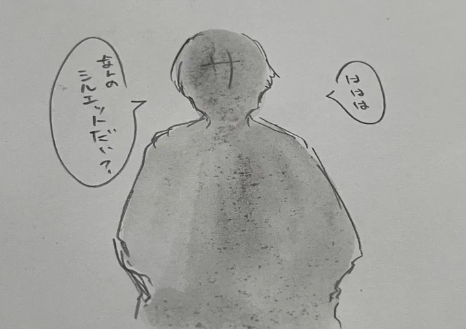 https://t.co/UBRoWVUnMM 