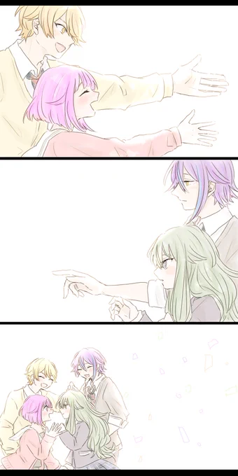 立ち止まんないでいいんだからね
今更なんて言わないでね

#prsk_FA 