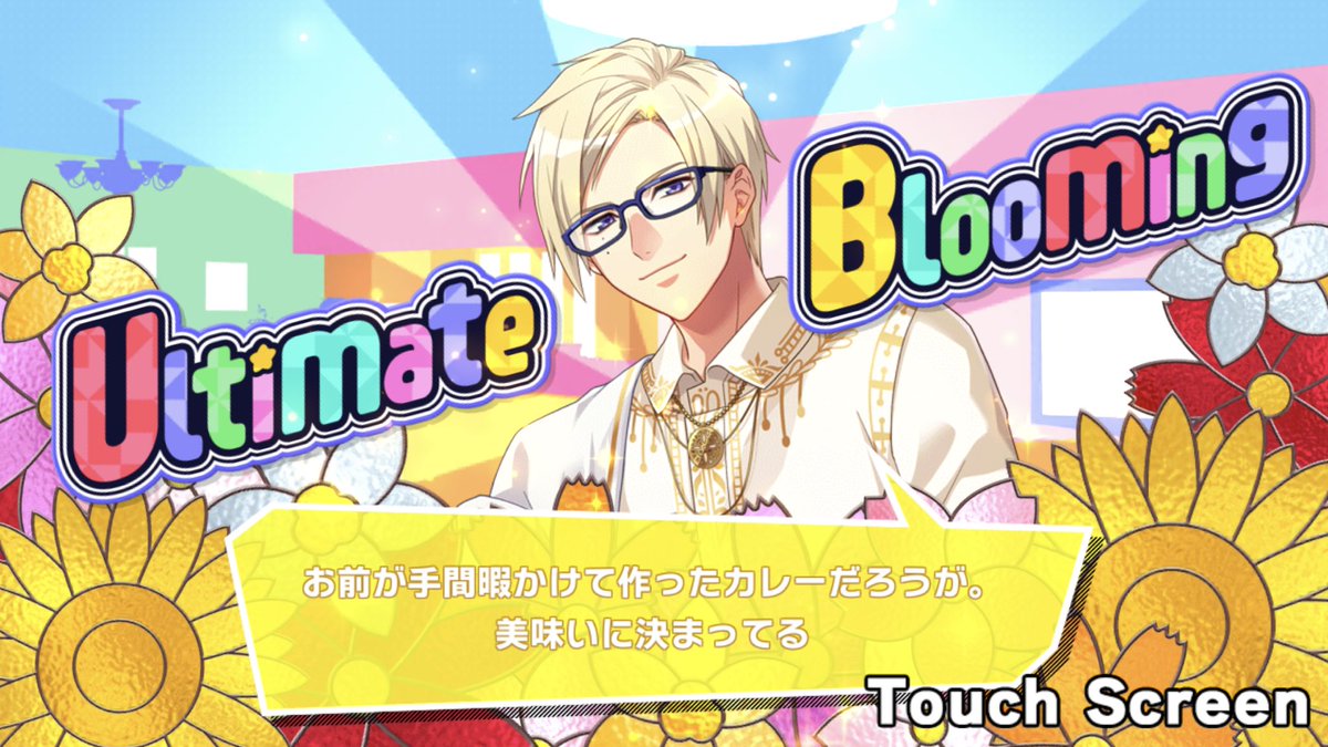 תג A3 A3 בטוויטר