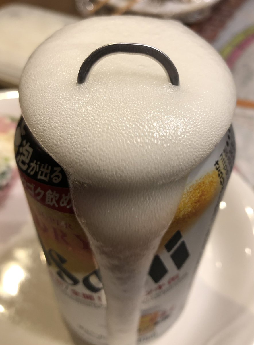 たっくん Takkun Pop Twitter たっくん Takkun Pop Twitter