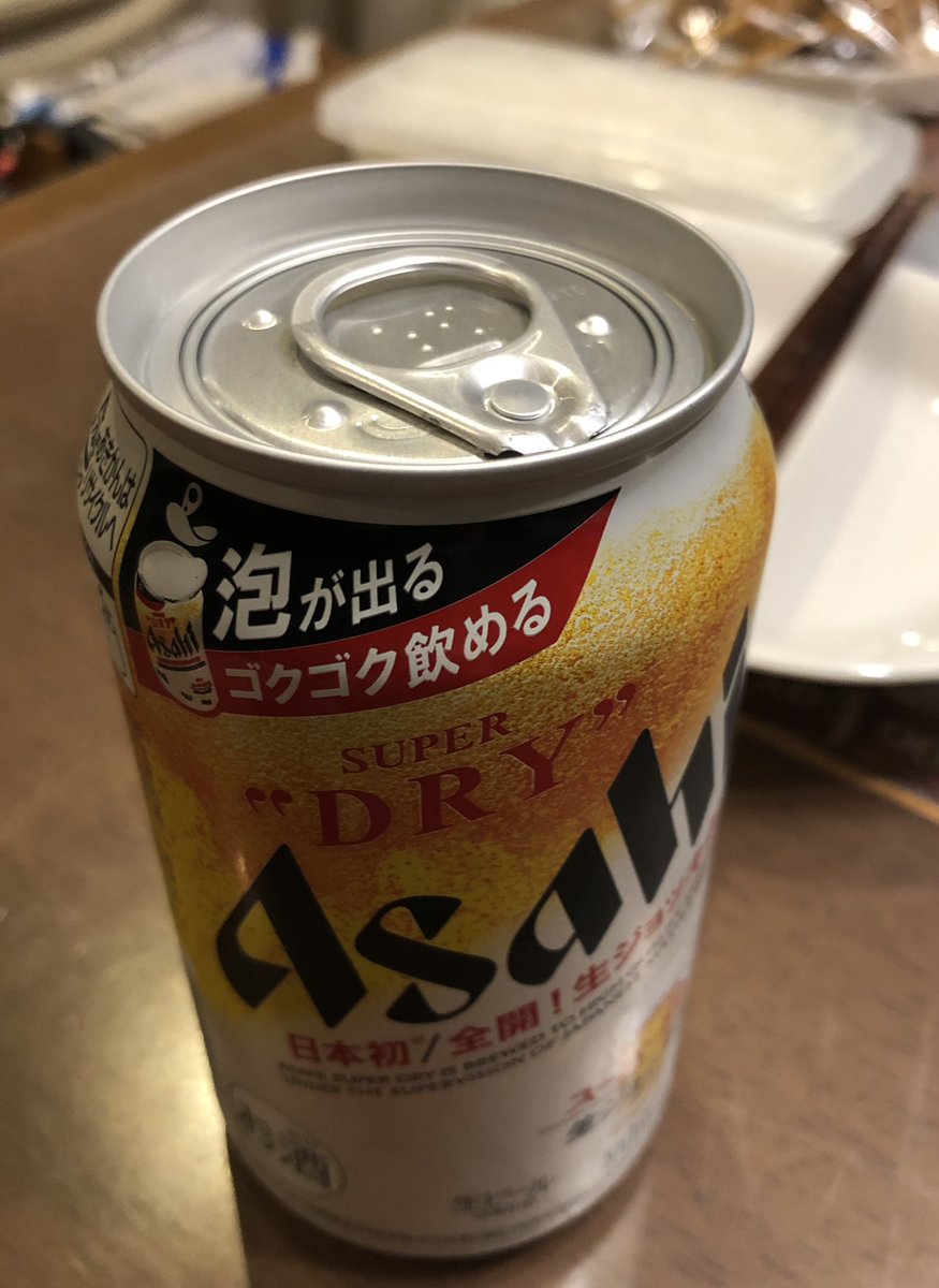 たっくん Takkun Pop Twitter たっくん Takkun Pop Twitter