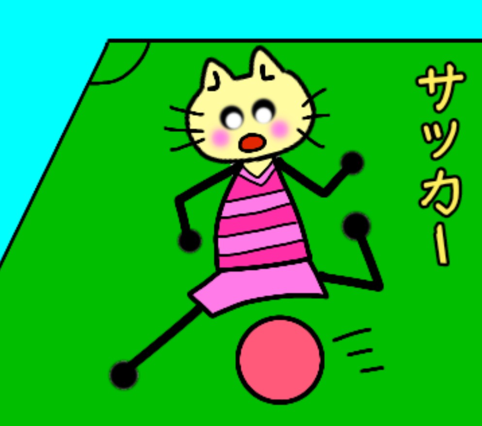 ののかもめ Lineスタンプ イラスト 毎日ツイート Nonokamome Twitter ののかもめ Lineスタンプ イラスト 毎日ツイート Nonokamome Twitter