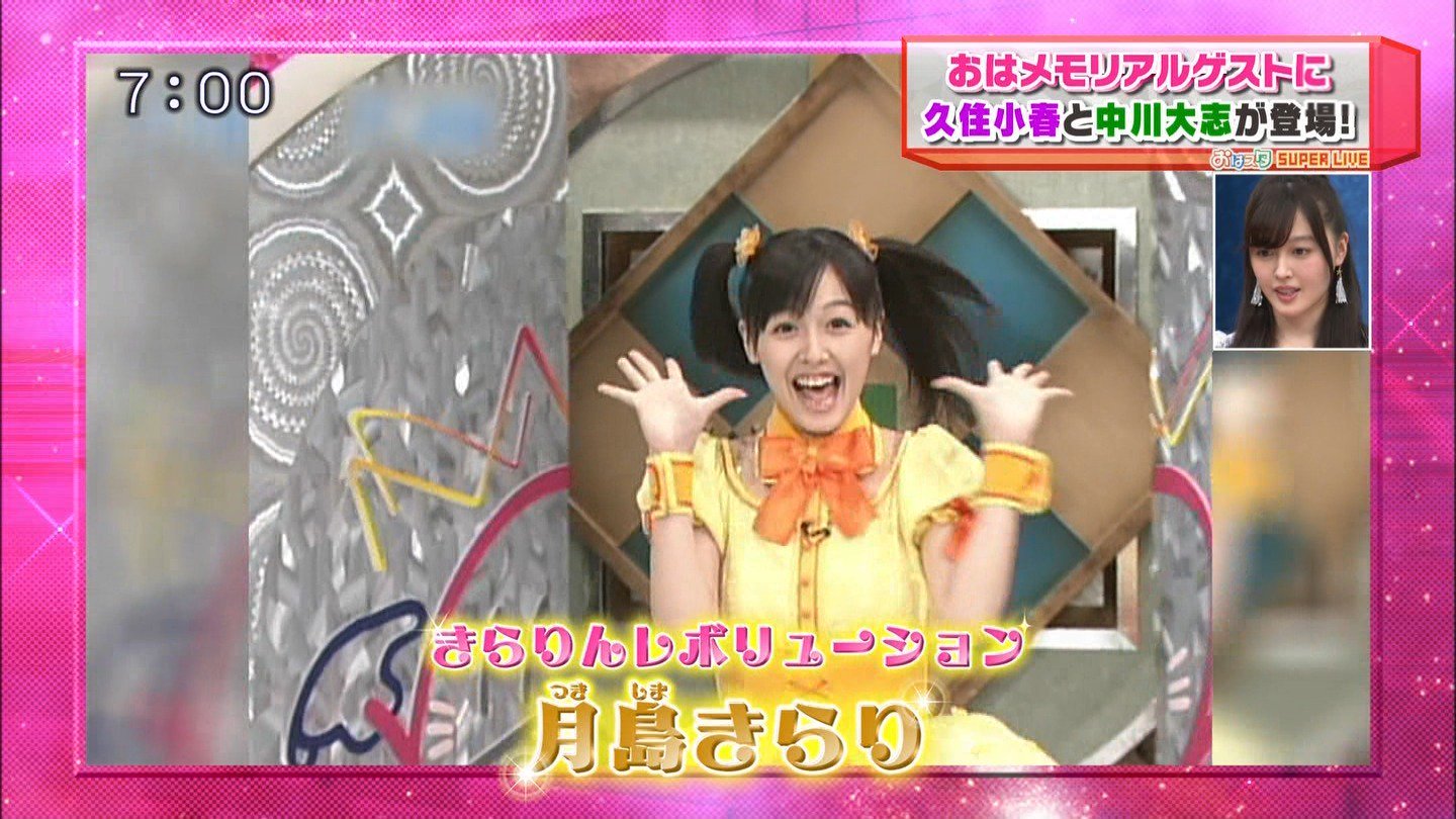 城丸香織 on X: 