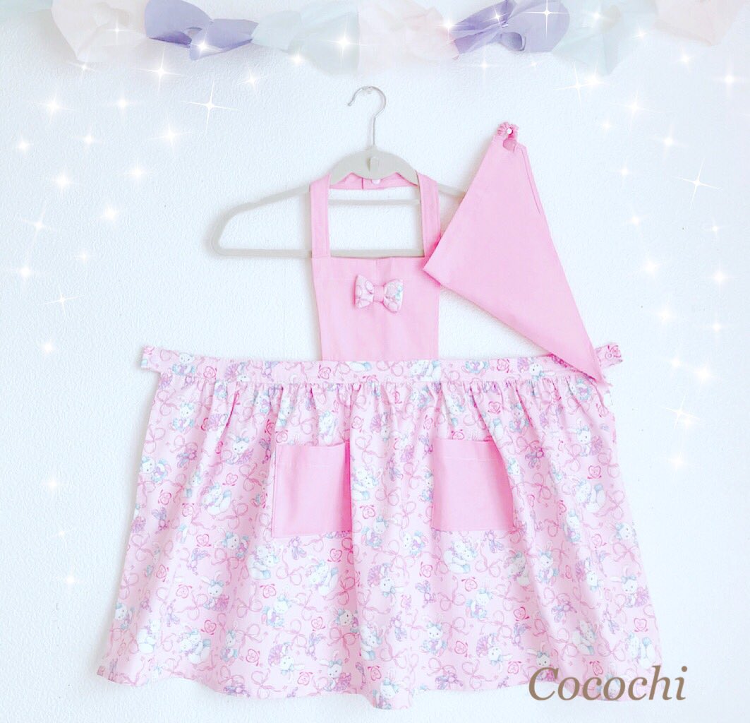 𝐜𝐨𝐜𝐨𝐜𝐡𝐢 販売中 子供エプロン ワンピースエプロン ふりふりのゆめかわピンクで プリンセス気分でお手伝い T Co Cefmmqmeiu 子供エプロン 三角巾 ワンピースエプロン ゆめかわ Minne ミンネ ここちの手作り
