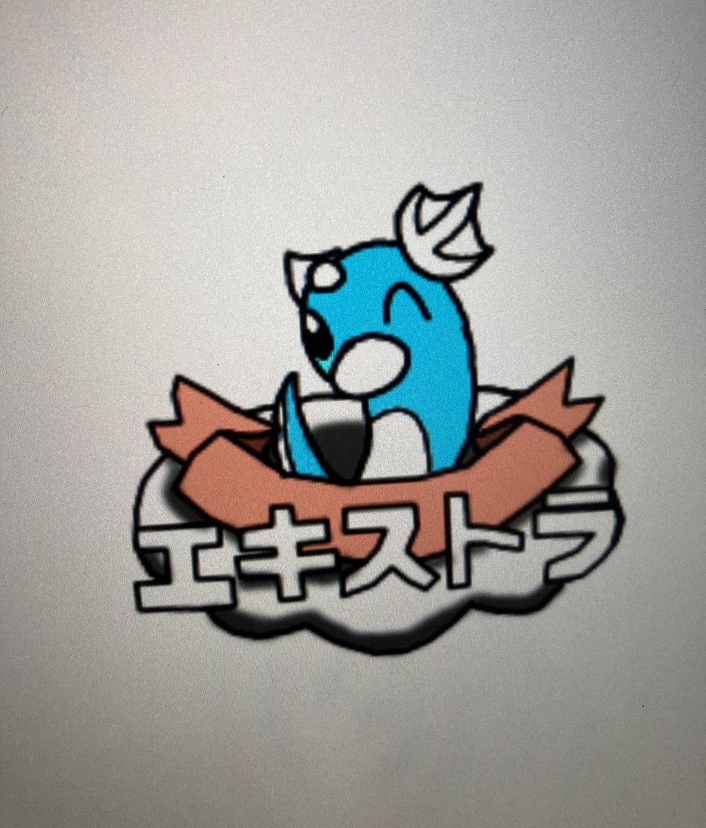 Hashtag ポケとる Sur Twitter