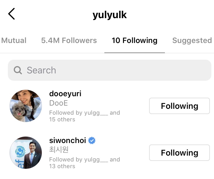 lazy9irlforever's tweet photo. 040821 following each other again in instagram😍♥️
#yuri #siwon #yulwon #mayuri https://t.co/0Iw5gcjdPE