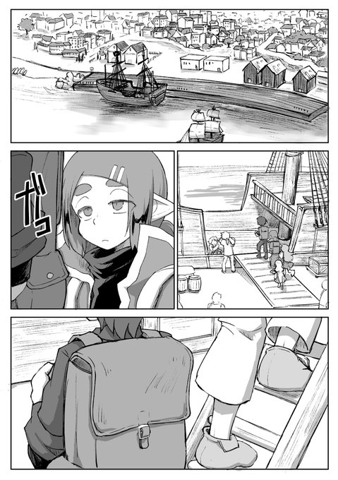 「宝石と妖精03」第三話(1/3)
船で海を渡って、気がつけば怪しい裏通りの露天…
#宝石と妖精
#宝石と妖精_03 