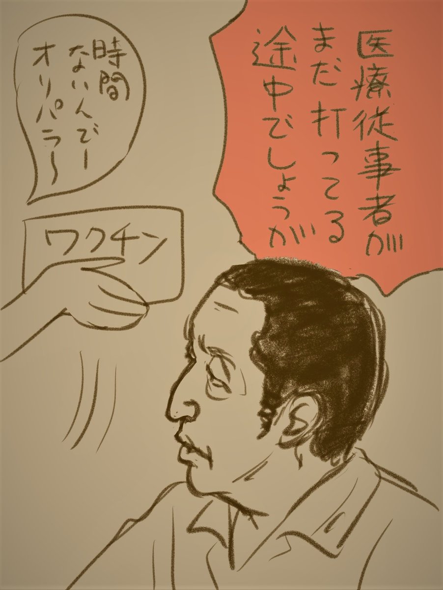 Twoucan 松田洋子 Matuda Twoucan 松田洋子 Matuda