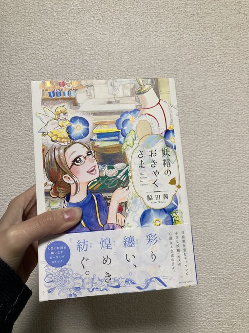 ぼちぼちいこか Bochi Bochi Ikk Twilog ぼちぼちいこか Bochi Bochi Ikk Twilog