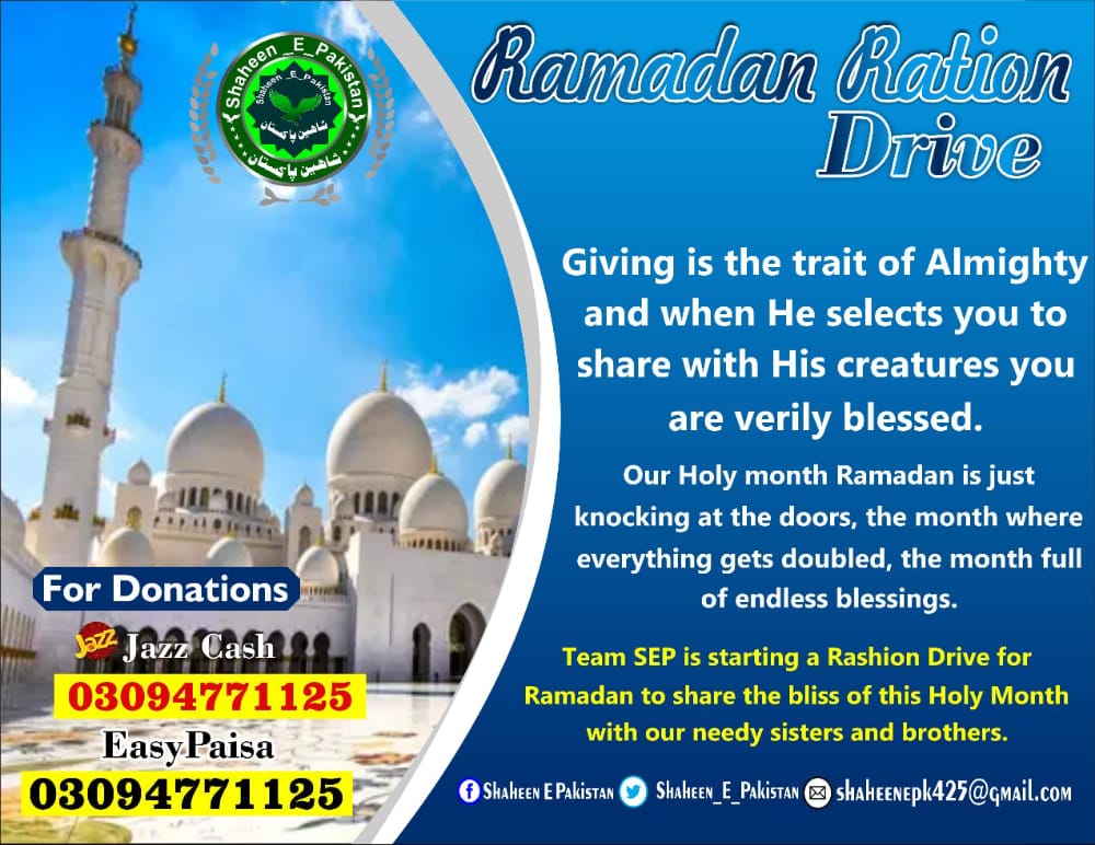 Zararaj73's tweet photo. “Don’t feel ashamed when giving little for charity; that is because there is always goodness in giving no matter how little.” Ali Ibn Abi Talib (RA)

#RamadanRashanDriveSEP
@TeamForShaheen https://t.co/22oJp0rBiK