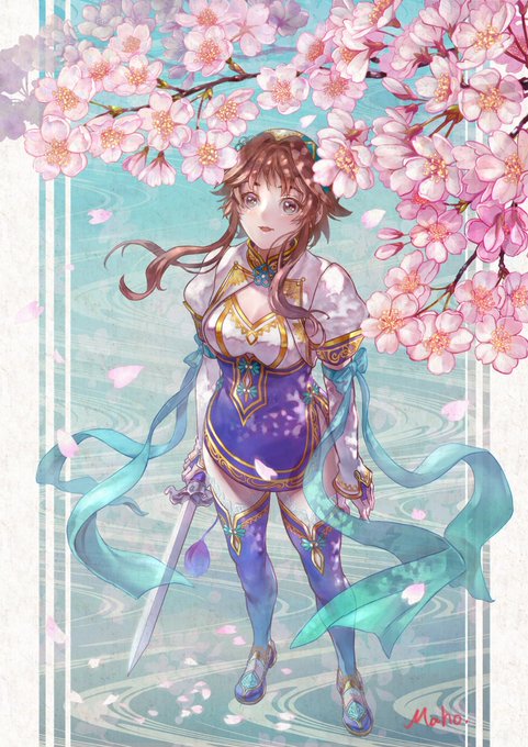 Conversation Between Xianghua Favor And Mahos San 1 Whotwi Graphical Twitter Analysis