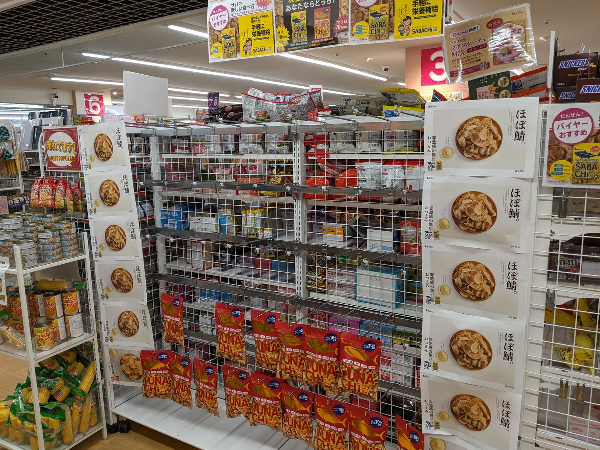 オダカマサキ オドンガー大佐 V Twitter ちょうど穴を自分で開けるプラ鉢を買ってきたので 買いに行かなきゃと思ってました 情報ありがとうございます オダカマサキ オドンガー大佐 V Twitter ちょうど穴を自分で開けるプラ鉢を買ってきたので 買いに行かなきゃと思ってました 情報ありがとうございます