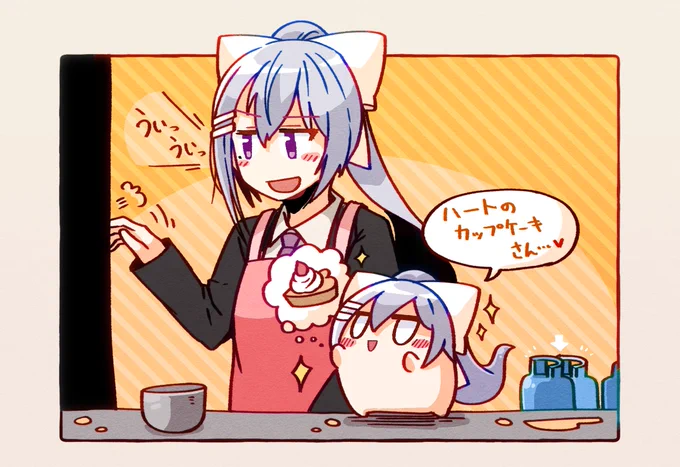 Cooking Simulatorの声色変わりまくりが最高  #でろあーと  #ミトとカエデ 