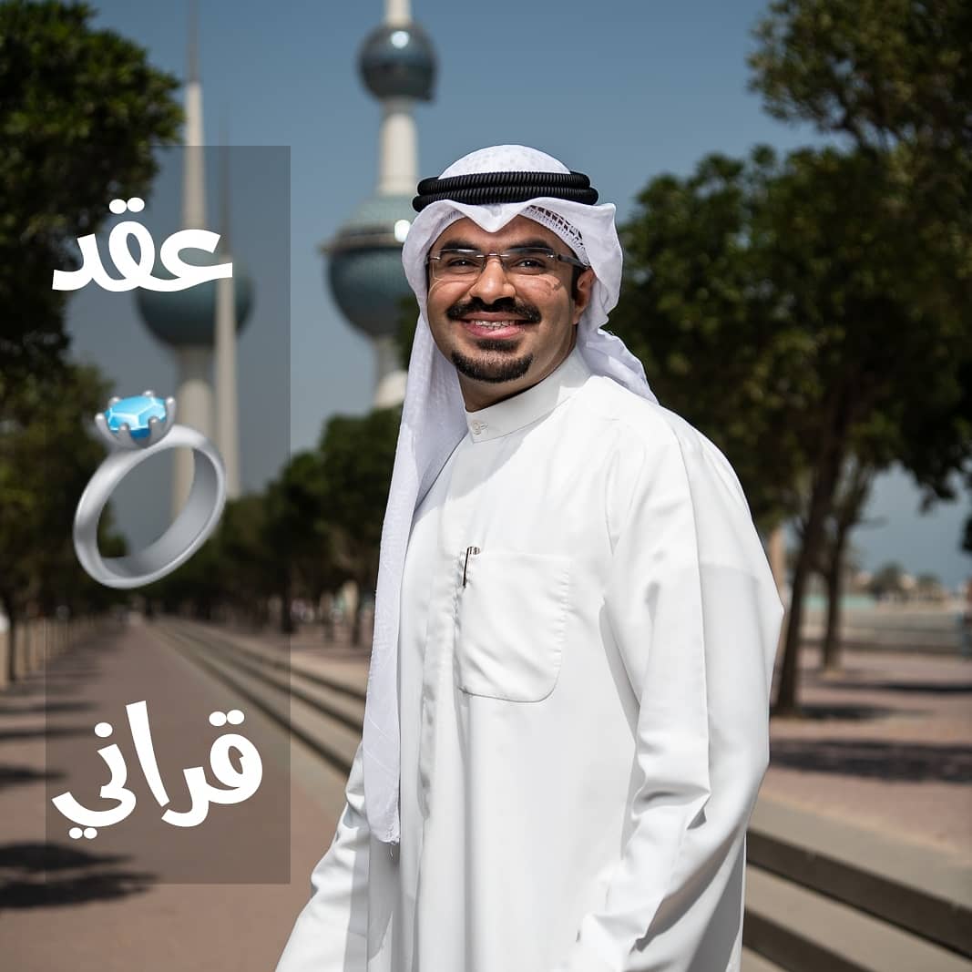 Thunaiyan Al-Rshoud tweet media