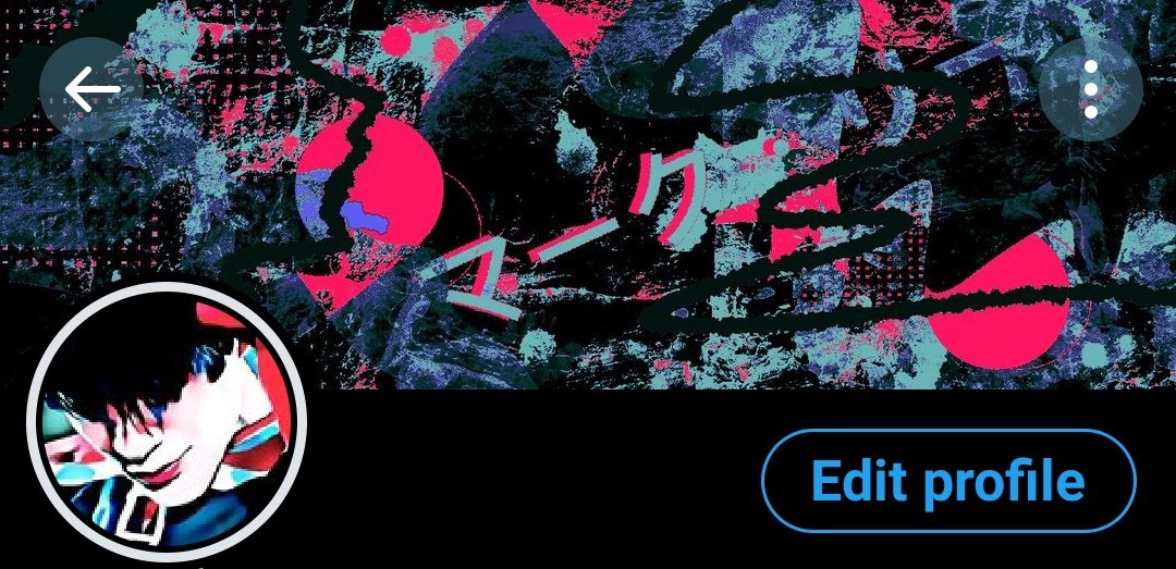 ทุกคนครับ ไปมั้ย