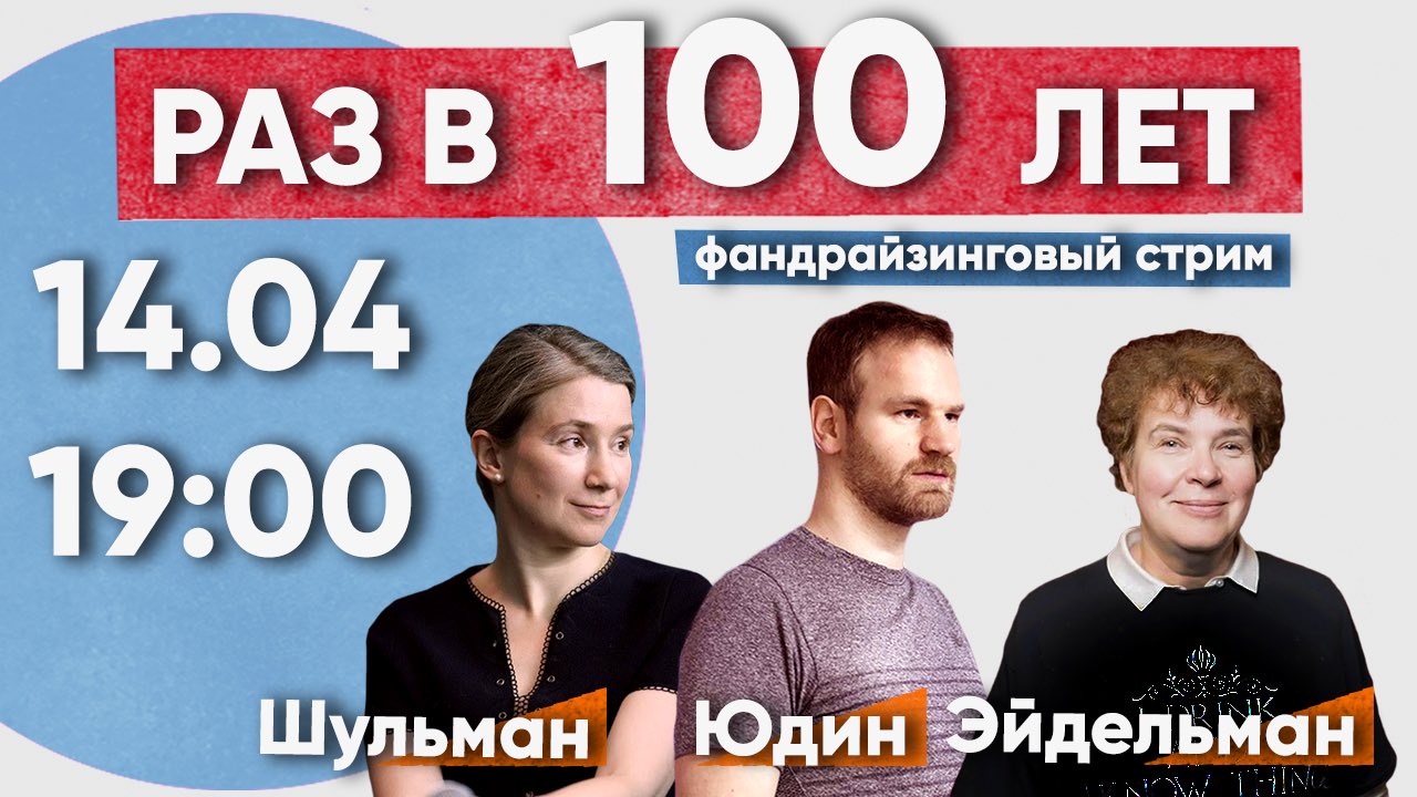 EydQdPmXIAgp12c?format=jpg&name=large