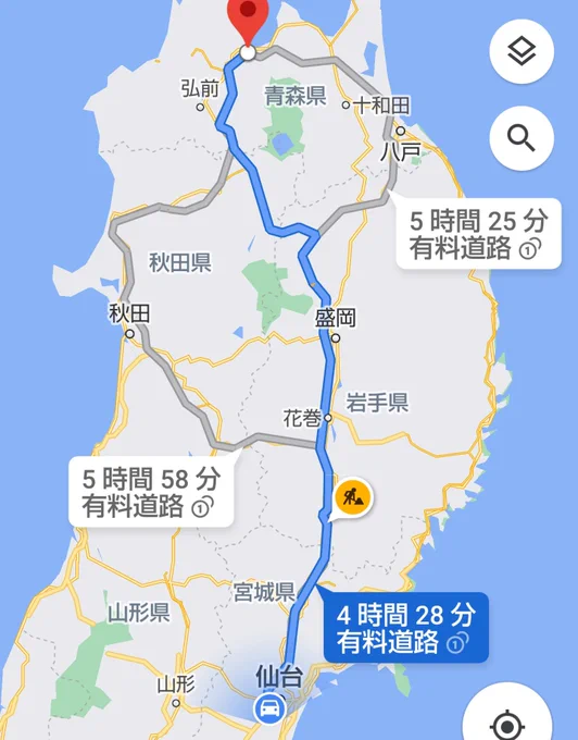 明日の移動距離…?
かかる時間はだいたい糸魚川行くのと同じかな?東北って広いな〜('ω`) 