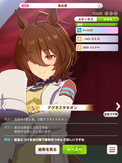 頭良さそうのtwitterイラスト検索結果