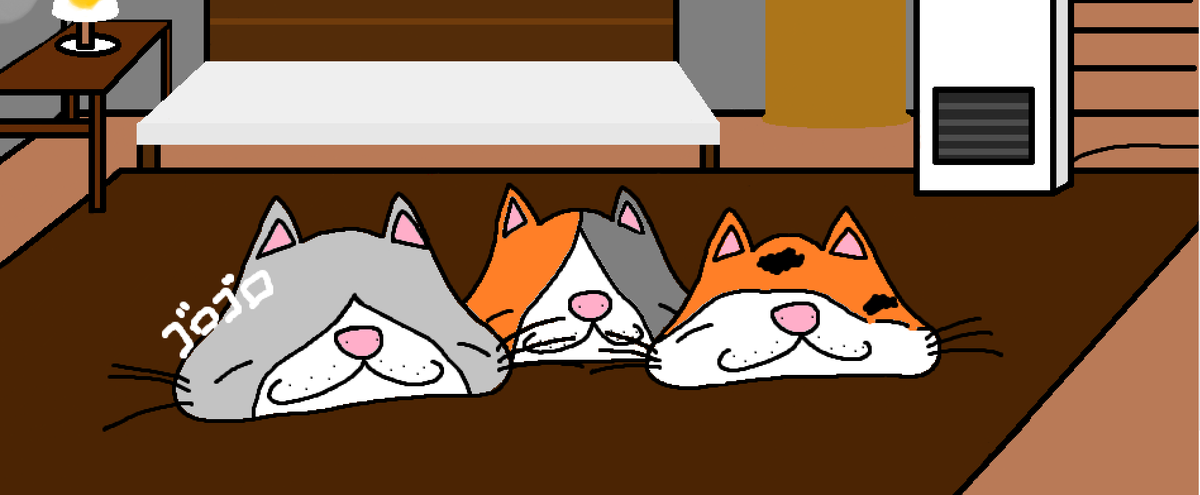 ট ইট র すろーねこ ふにゃん 謎にゴロゴロ鳴らしているはちさん 猫イラスト 猫 イラスト Cats 木曜日 ট ইট র すろーねこ ふにゃん 謎にゴロゴロ鳴らしているはちさん 猫イラスト 猫 イラスト Cats 木曜日