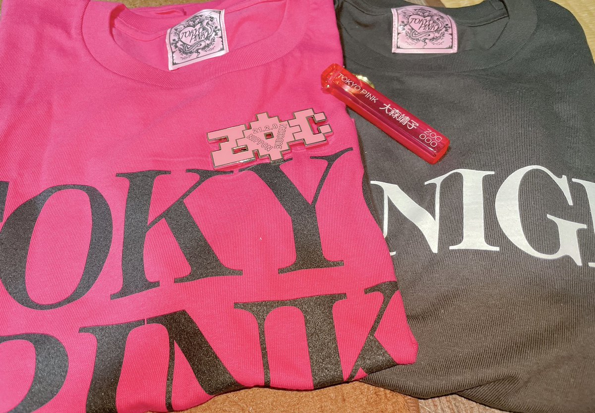 モッキー 大森靖子 Zocのグッズ届いた Tシャツのラベルがめっちゃ良き Zoc モッキー 大森靖子 Zocのグッズ届いた Tシャツのラベルがめっちゃ良き Zoc