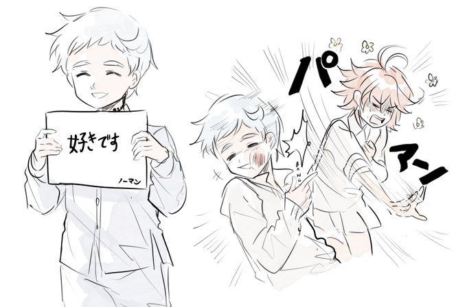 ⚠️お約束ノマエマ 