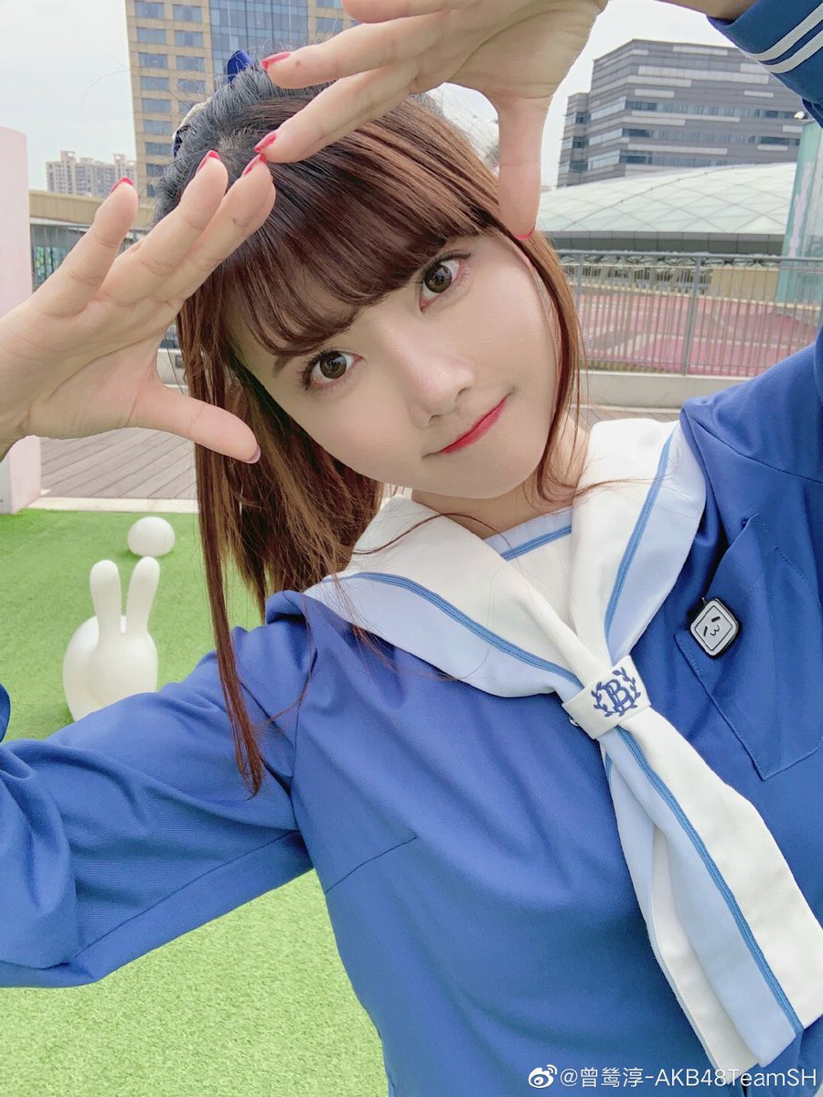 Akb48 Team Sh 2期生 4期生picks Akb48 Teamsh 2期生misaki 曾鸶淳 Zeng Sichun 借口而已maybe 言い訳maybe Akb48teamsh 借口而已maybe 言い訳maybe Zengsichun 曾鸶淳 Akb48 Team Sh 2期生 4期生picks Akb48 Teamsh 2期生misaki 曾鸶淳 Zeng Sichun 借口而已maybe 言い訳maybe Akb48teamsh 借口而已maybe 言い訳maybe Zengsichun 曾鸶淳