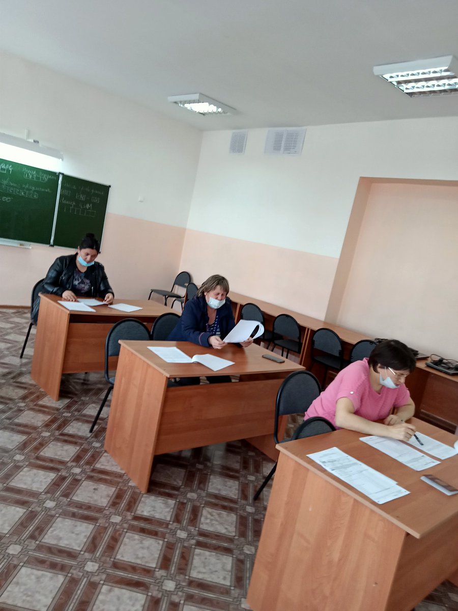 08.04.2021г. родители выпускников 9 класса приняли участие во Всероссийской акции "ОГЭ для родителей".
С большой ответственностью подошли родители к участию в акции,познакомились с процедурой проведения экзамена, почувствовали себя учениками, смогли преодолеть волнение и тревогу.