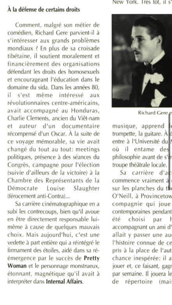 Et croyez-le ou non, il y a un article universitaire sur lui dont le premier titre est :