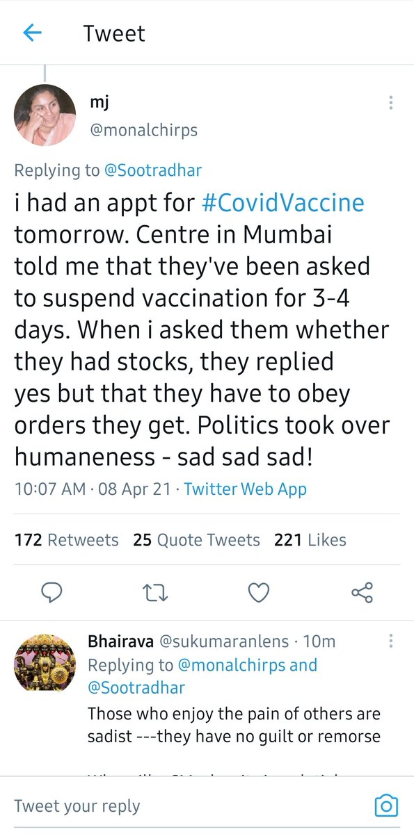 KartikeyaTanna's tweet photo. I hope the two scenarios aren't connected.

#MahaVasooliAghadi https://t.co/FHsyOIXJFI