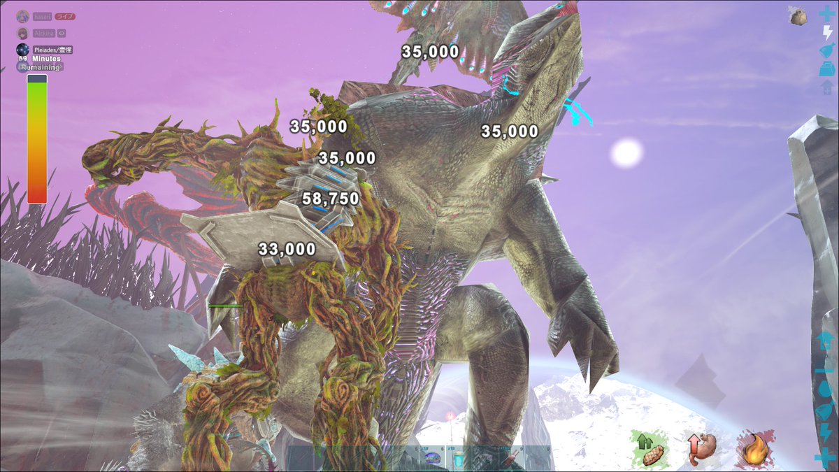 キング 最新情報まとめ みんなの評価 レビューが見れる ナウティスモーション 3ページ目 キング 最新情報まとめ みんなの評価 レビューが見れる ナウティスモーション 3ページ目