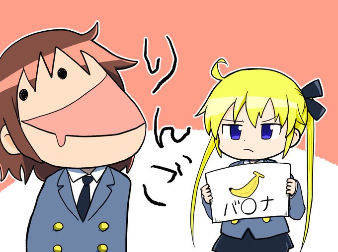 キルミーベイベーのtwitterイラスト検索結果 キルミーベイベーのtwitterイラスト検索結果