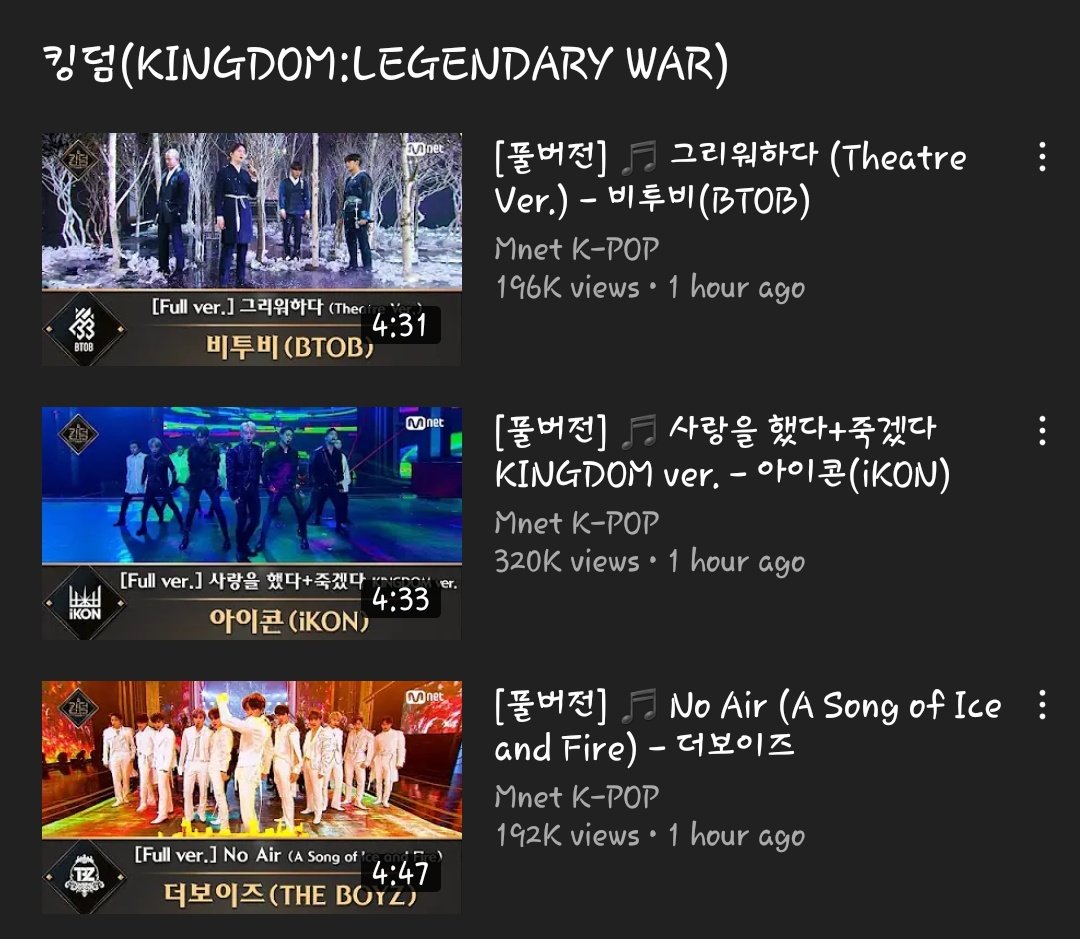 SF9_fantasie's tweet photo. Again, Mnet what are you doing? This is not fair for SF9, STRAY KIDS and ATEEZ #SF9FeelTheCrown #SF9RuleTheStage #MnetTreatSF9Better #Mnet #mnet_out #kpop #KINGDOM_LEGENDARYWAR #KINGDOM #unfair https://t.co/9IOFRVU61U