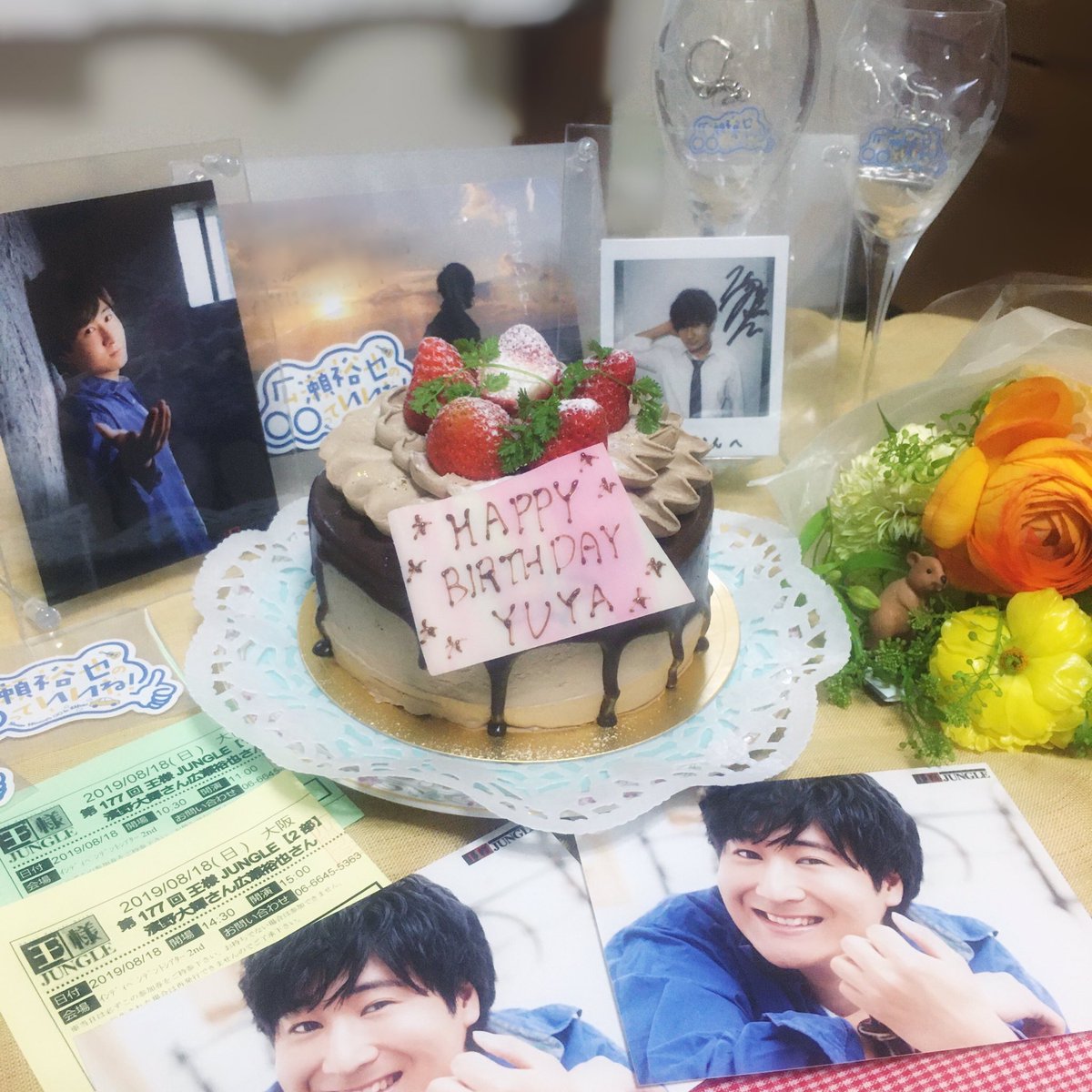___47qt_er's tweet photo. 裕也くん誕生日おめでとう🎂
今年もお祝いできて幸せです
たくさんの夢と楽しいをありがとう☺️
良き出会いと幸せがいっぱい降り注ぐ
1年になりますように。
24歳の裕也くん 最高でした！
これからの裕也くんもだいすきです！♡

#広瀬裕也生誕祭2021
#広瀬裕也誕生祭2021 https://t.co/fgCAv3u4kX